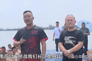 天津某球馆恶搞张镇麟 媒体人：球打得不好可以批评 但这有点过了